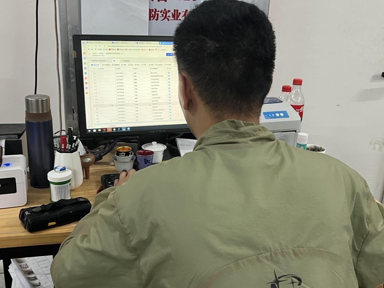样品仓